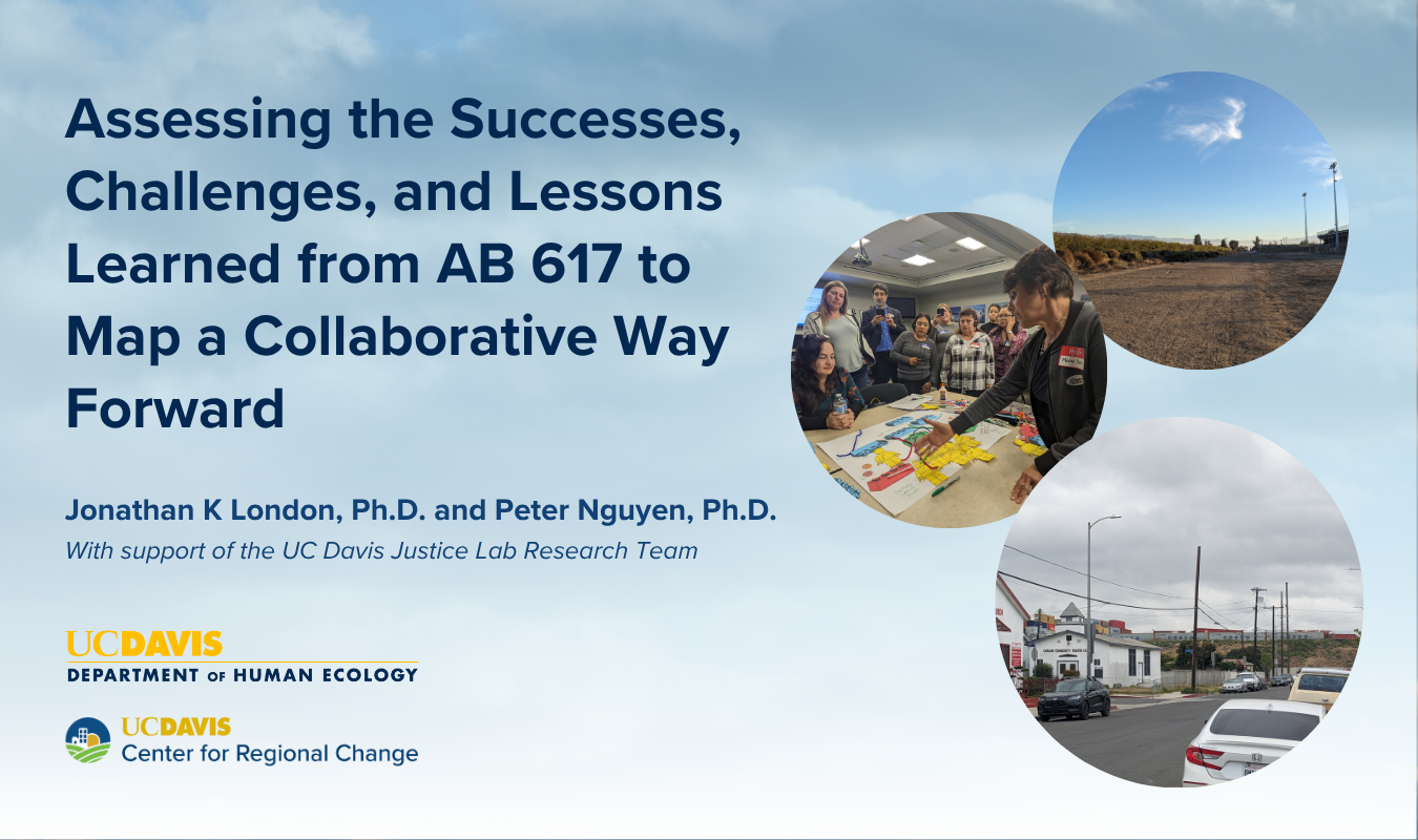 AB 617 Website Cover Image